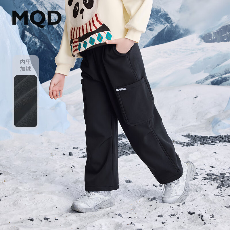 【MQD】男大童冬季户外工装风保暖阔腿休闲裤