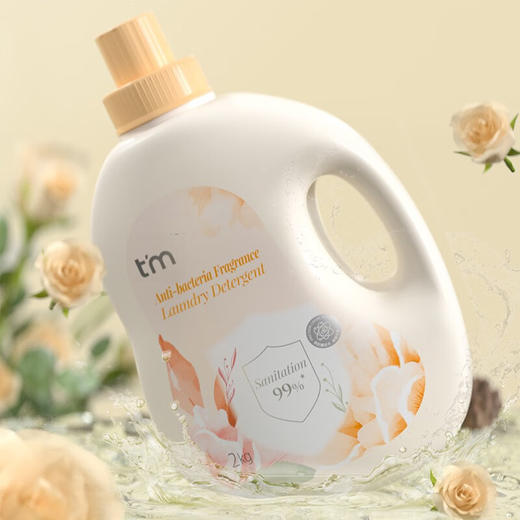 植护 除菌留香洗衣皂液2kg*1瓶 MHCJY01P 商品图3
