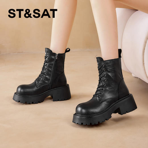 星期六时尚褶皱感厚底马丁靴SSD4116CN4 商品图0