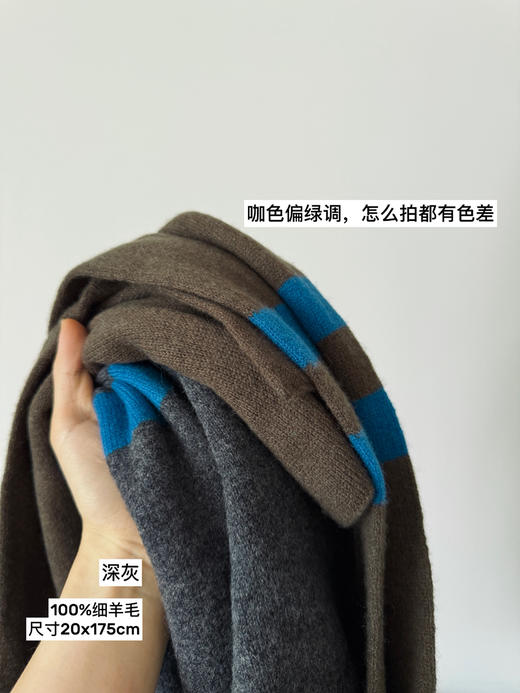 MHL高品好货100%细羊毛围巾【包邮+三天无理由退换】 商品图1