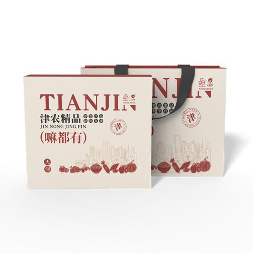 津农精品 莲到家 嘛都有伴手礼礼盒内含沙窝萝卜礼卡1张+岳龙甘薯礼卡一张+2盒掼蛋扑克牌+1本津农精品产品指南 商品图0