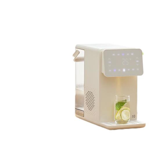 ±0 冷热饮水一体机4.5L CKP-J130 商品图0