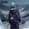 【MQD】童装男童连帽加绒卫衣秋冬新款儿童长袖内搭男大童打底 商品缩略图1