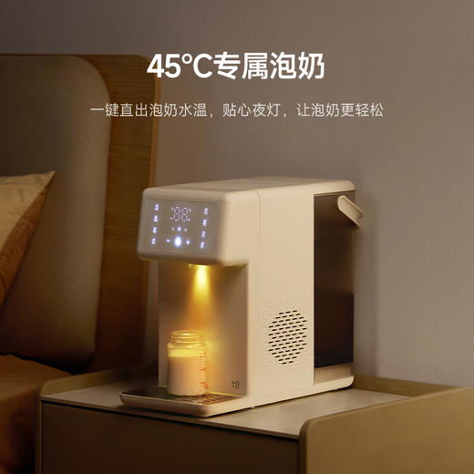 ±0 冷热饮水一体机4.5L CKP-J140 商品图4