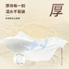 清风 原木金装抽纸4层80抽(原100抽)*5包(新老随机) QF8013 商品缩略图2