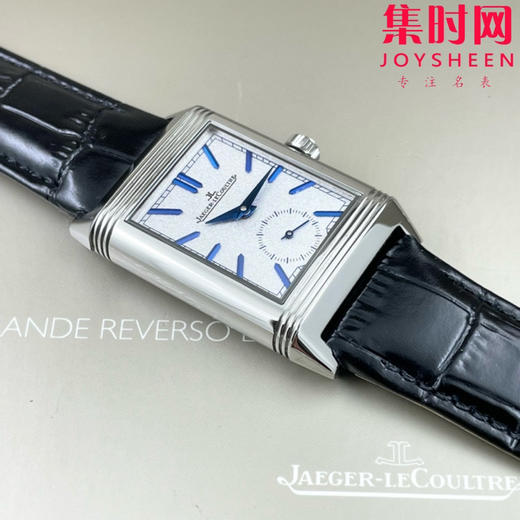 积家翻转系列 双面翻转 两针半 男士机械腕表 Reverso Classic Large Duoface Small Second 男款翻转系列 商品图2