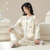 亲肤丝滑【花色莫代尔家居服套装】自带胸垫不跑杯 免穿bra睡衣女秋冬莫代尔棉带胸垫长袖可外穿大码空调房家居服套装 商品缩略图1
