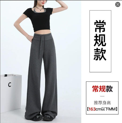 美式复古慵懒风垂感休闲裤女运动抽绳卫裤气质高腰显瘦宽松阔腿裤 商品图5
