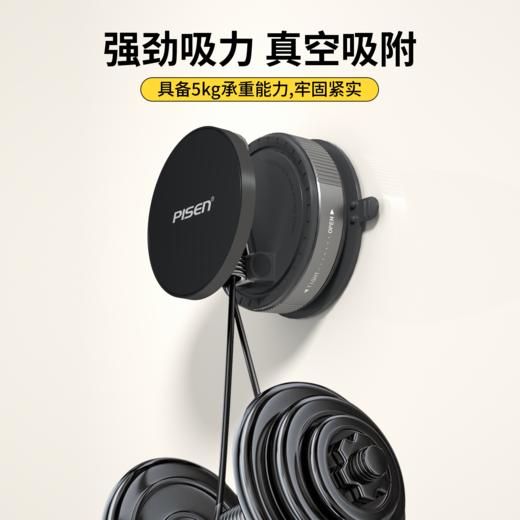 品胜 360度旋转磁吸车载手机支架 汽车中控仪表台导航车用手机架 商品图1