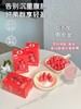 组团 商品缩略图11