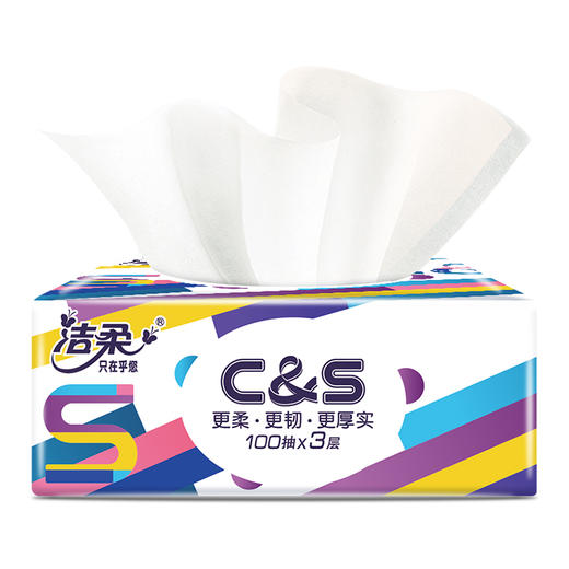洁柔 无香CS系列抽纸3层100抽*8包 JR0WS10008T 商品图3