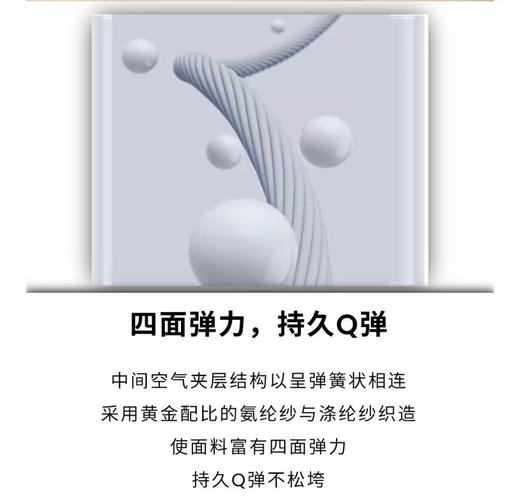 佐丹奴女装25年商场同款【空气三明治】窄脚版型针织裤05425123 商品图7