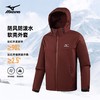【美津浓】户外软壳外套A2CE4506 商品缩略图2