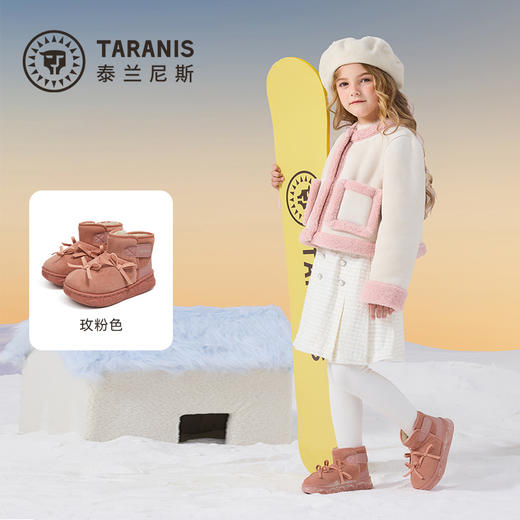 泰兰尼斯童鞋冬季新款户外雪地靴加绒保暖儿童靴子防滑软底女童靴T08X5D6941 商品图1
