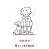 卡通烫画印花贴小狗玉桂狗装饰儿童服装DIY热转印衣服熨斗烫画转印 商品缩略图5
