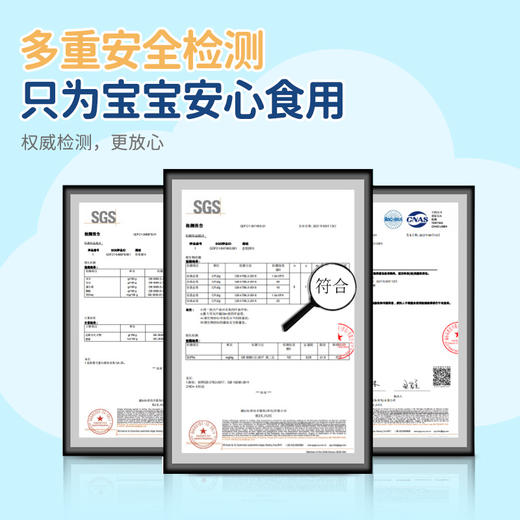 新西兰鳕鱼丸/鳕鱼面/鲜虾饼 | 甄选产地 高营养高蛋白低脂肪【拾爸精选】 商品图4