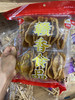 宏丰精选 赣南特产 休闲小零食，烧卷子，香芋条，豆巴子，爽脆可口 香酥 小时候的味道 商品缩略图3