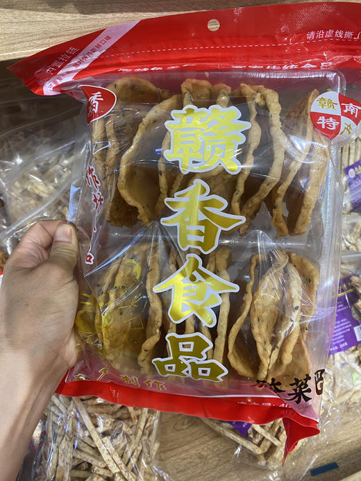 宏丰精选 赣南特产 休闲小零食，烧卷子，香芋条，豆巴子，爽脆可口 香酥 小时候的味道 商品图3