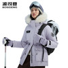 波司登2025新款羽绒服女款加厚冬防风鹅绒B250242312 商品缩略图0