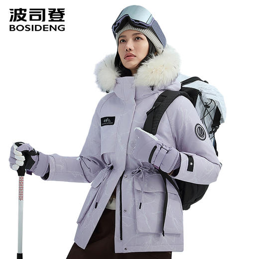波司登2025新款羽绒服女款加厚冬防风鹅绒B250242312 商品图0