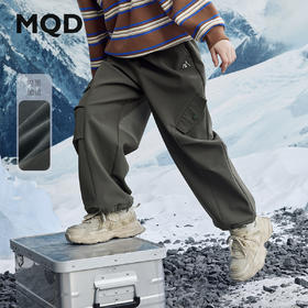 【MQD】童装男童裤子休闲裤保暖加绒冬季新款儿童韩版加厚