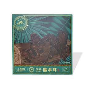 金阳-山地淳黑木耳	200g
