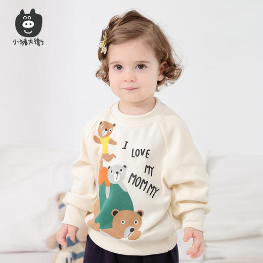 小猪大卫卫衣毛圈卡通圆领套装上衣男女宝外穿内搭90-120 商品图1