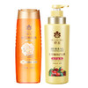 蜂花 洗护套装(植物去屑洗发露400ml+本草润泽护发素500ml) FC02PX0R 商品缩略图0