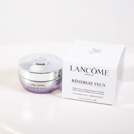 兰蔻新品百肽塑颜紧致眼霜15ml  紧致提亮保湿 商品图9