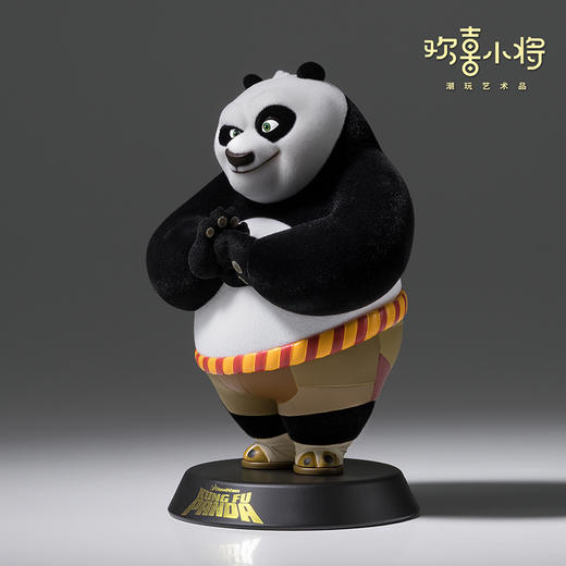 欢喜小将《功夫熊猫》之抱拳阿宝手办玩具装饰桌面办公室礼物摆件 商品图3