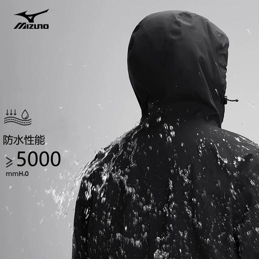 【美津浓】户外情侣款梭织外套A2CE2A21 商品图2
