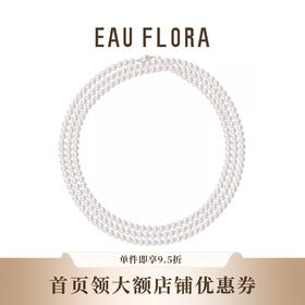 『紫韵流转』曼塔玫瑰仿珍珠长链