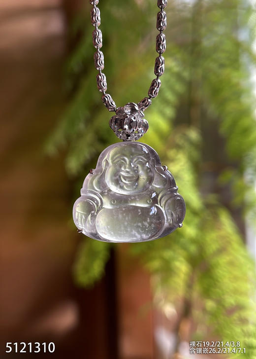 5121310，佛公吊坠。具体价格微信咨询 商品图0