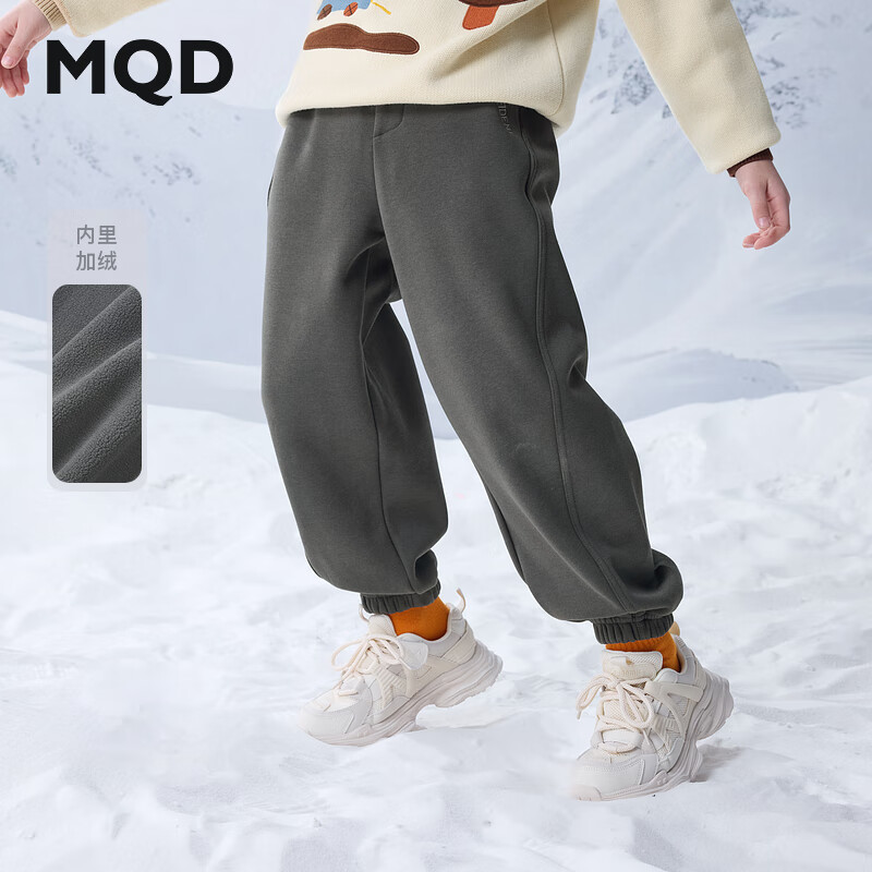 【MQD】冬季男大童潮酷休闲加绒运动卫裤针织裤