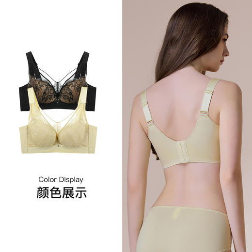 【6.9折限时优惠】【C杯单件】【秀黛】羽织秘境记忆圈拼棉杯文胸MS119031C【门店同款】 商品图4
