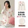 秒杀 亲肤丝滑【花色莫代尔家居服套装】自带胸垫不跑杯 免穿bra 会呼吸的莫代尔面料 宽松H版睡衣 遮肚挡肉睡衣秋冬女长袖带胸垫可外穿大码棉睡裤家居服套装女生 商品缩略图12
