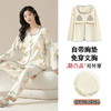 秒杀 亲肤丝滑【花色莫代尔家居服套装】自带胸垫不跑杯 免穿bra 会呼吸的莫代尔面料 宽松H版睡衣 遮肚挡肉睡衣秋冬女长袖带胸垫可外穿大码棉睡裤家居服套装女生 商品缩略图8