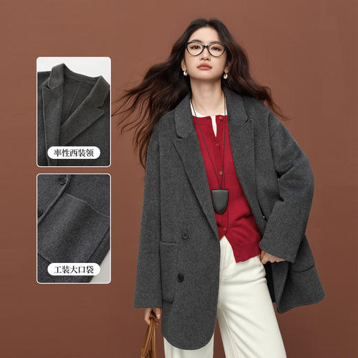 【09/17新品】熙世界绵羊毛双面呢外套女2025秋冬新款高端山羊绒翻驳领毛呢大衣 商品图1