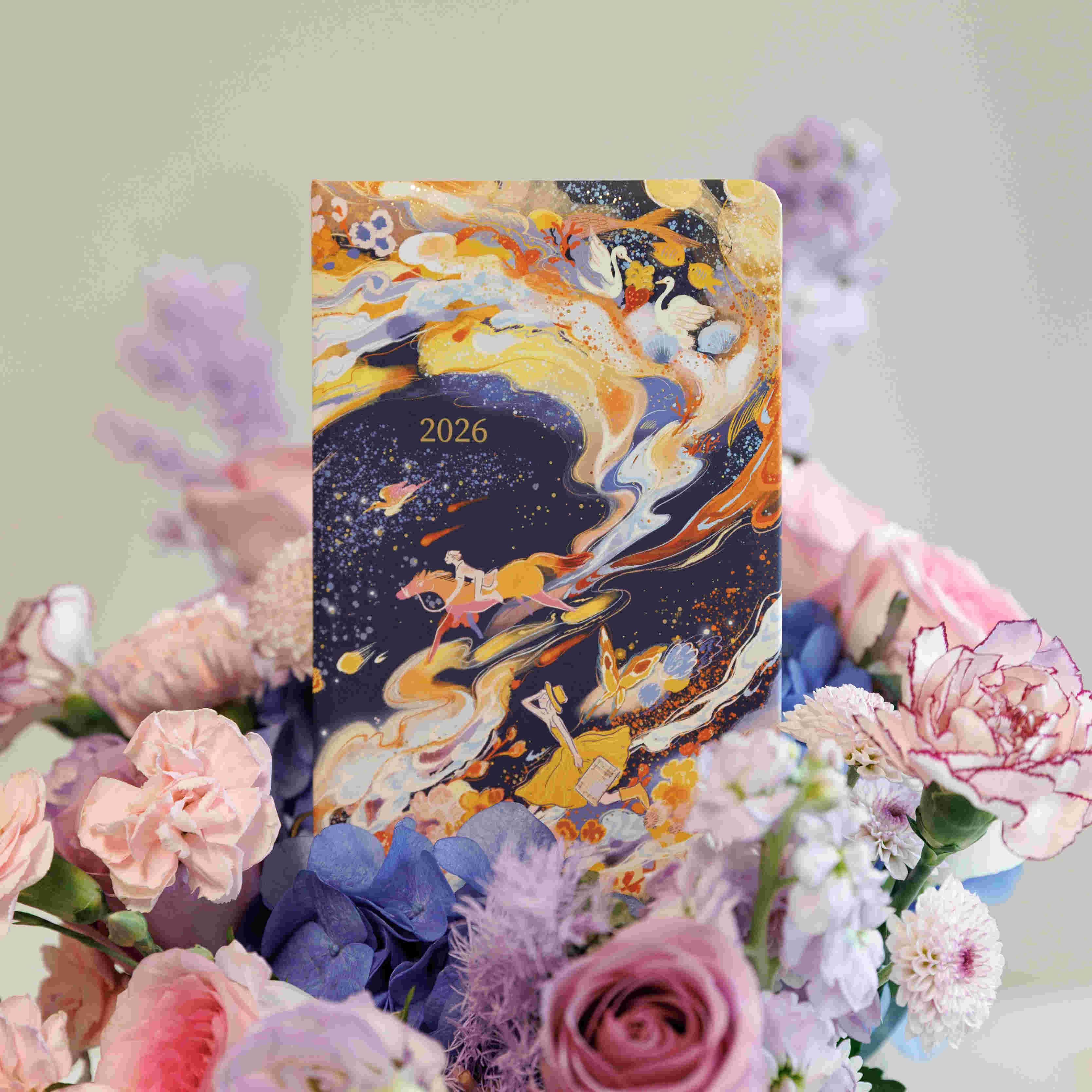 《今日最难得》2026异想手帐【本商品不支持用券】