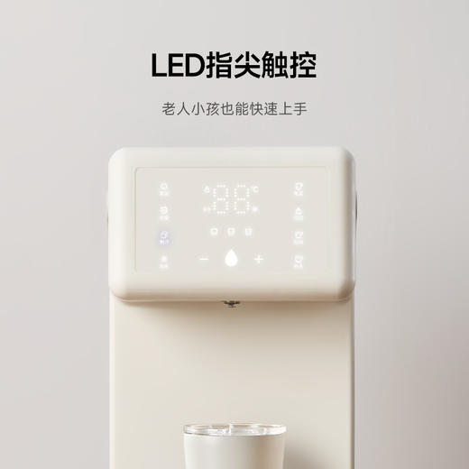 ±0 冷热饮水一体机4.5L CKP-J140 商品图3