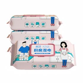 蓝漂 我爱我家系列厨房湿巾40片*5包 LP0WSJ05B