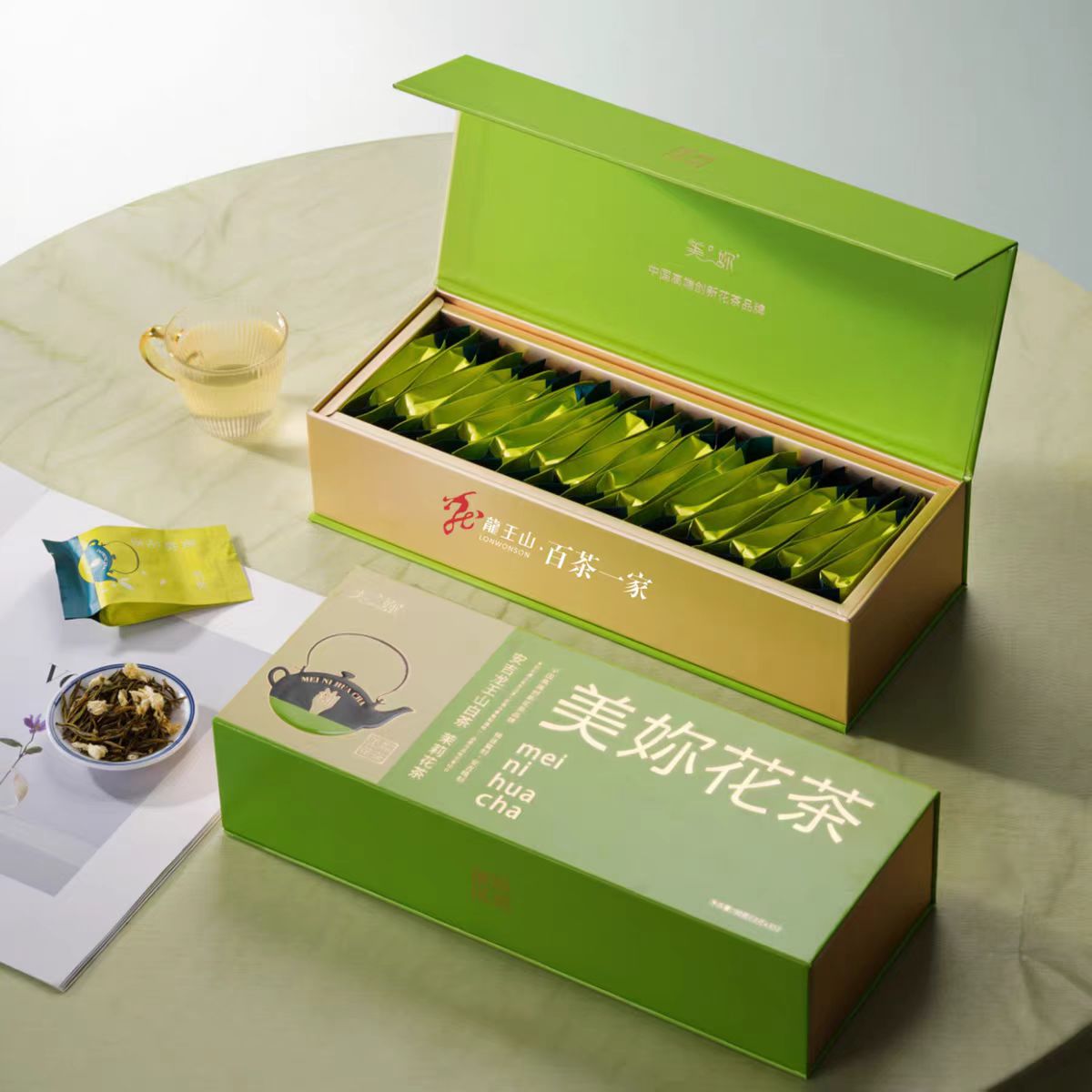 花茶龙王山安吉白茶茉莉花茶一级90g礼盒装