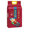 【柴火大院】五常大米2.5kg-FN 商品缩略图0
