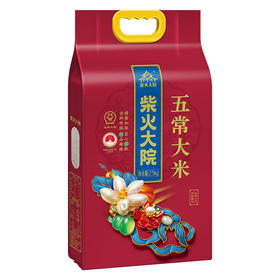 【柴火大院】五常大米2.5kg-FN