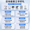可孚双水平呼吸机家用老人医用肺气肿无创睡眠打呼噜止鼾器 商品缩略图1