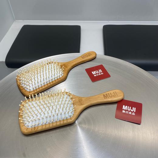 G582无#印良品 按摩气垫梳 商品图0