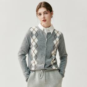 「高货qj」全新升级【铂金会员404/天猫549/差价145】(05832)洛诗琳新款菱格羊绒开衫2025秋冬圆领气质提花长袖毛衣女