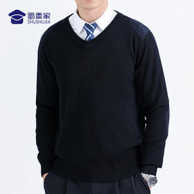 【通勤V领羊毛衫】精纺羊毛衫 可机洗保暖长袖打底衫打底毛衣