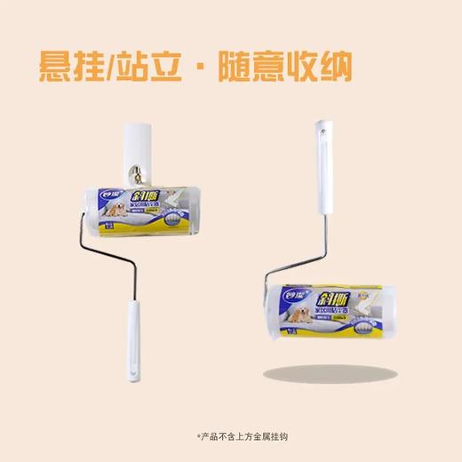 妙洁 粘尘大师家居专用型粘尘器 MDRTM-A 商品图4