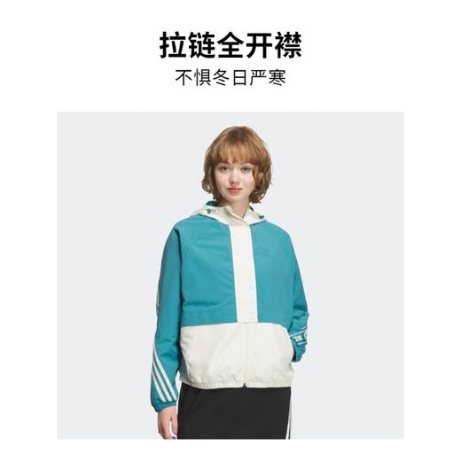 adidas阿迪达斯 女夹克外套 IK7638 商品图4